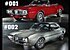 1967 pontiac Firebird for sale 100984292
